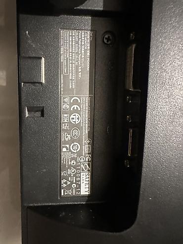samsung 980: 3 ədəd LCD monitor Samsung 60 azn, Sony 40 azn ve DELL 100 azn 1) — 7