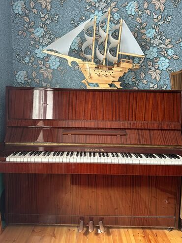 piano akustik: Piano, Akai, Akustik, İşlənmiş, Ünvandan götürmə