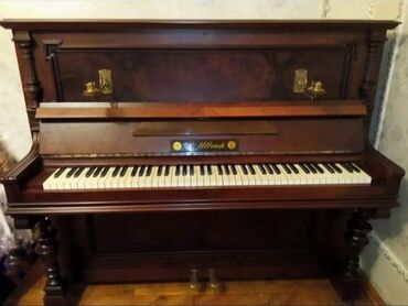 yamaha r25 qiymeti: Piano, Akustik, Ünvandan götürmə