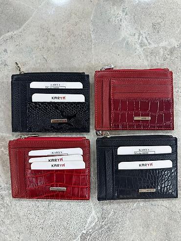 Картхолдеры: Компактные кожаные кардхолдеры KARYA - Формат: тонкий горизонтальный — 1