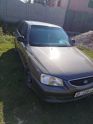 Hyundai: Hyundai Accent: 2007 г., 1.6 л, Автомат, Бензин, Седан — 4