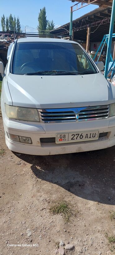 бу авто газ: Mitsubishi Chariot: 2000 г., 2.4 л, Автомат, Бензин, Вэн/Минивэн