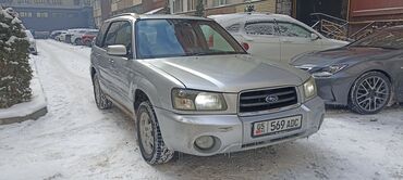Subaru: Subaru Forester: 2004 г., 2 л, Автомат, Бензин, Универсал — 1