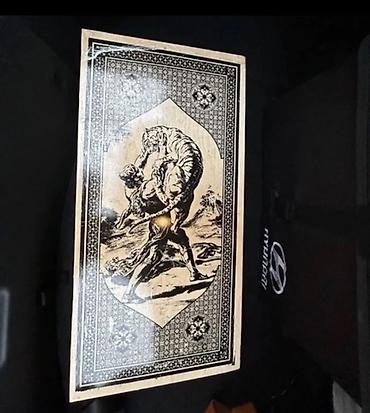 Nərdlər: Taxta nərd-şahmat dəsti - Material: ağac əsaslı, üst səthdə naxışlı — 3