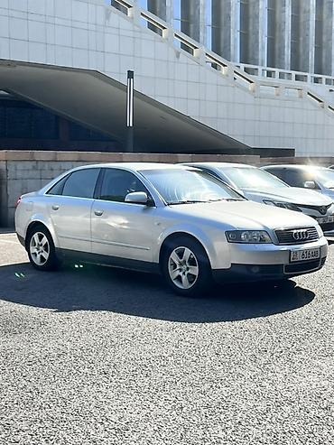 салон б4: Audi A4: 2002 г., 1.8 л, Механика, Бензин, Седан — 3