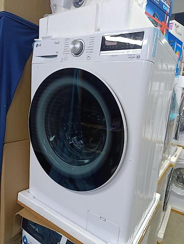 den 8: Стиральная машина автомат, Новый, LG, До 8 кг, Фронтальная, Оптом — 10