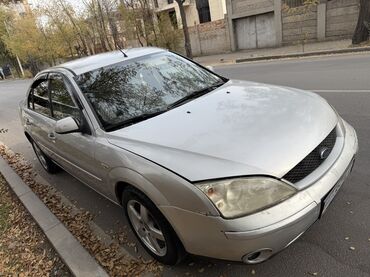 купить набор ключей: Ford Mondeo: 2002 г., 2 л, Автомат, Газ, Седан