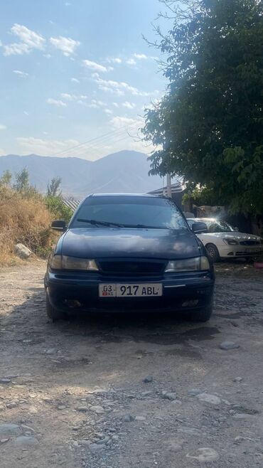 нексия 2 автамат: Daewoo Nexia: 2005 г., 1.5 л, Механика, Бензин, Седан