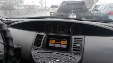 нисан серена: Nissan Primera: 2003 г., 2 л, Механика, Бензин, Универсал