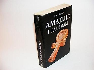 fox: E. A. Volis BadžAmajlije i talismani Beograd, 1988. Mek povez, 463 — 1