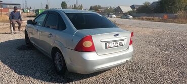 будка рефрижератор купить бу: Ford Focus: 2009 г., 1.6 л, Механика, Бензин, Седан