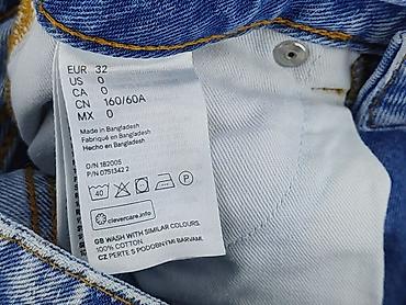 dżins border: H&M L.O.G.G., Spódnica damska, rozmiar 2XS — 5