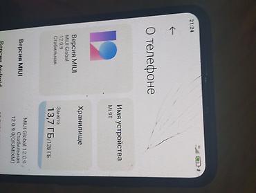 redmi note 8 global version: Xiaomi, Mi 9T, Б/у, 128 ГБ, цвет - Красный, 2 SIM — 1