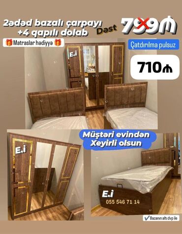 Yataq otağı dəstləri: 2 təknəfərlik çarpayı, Dolab, Yeni