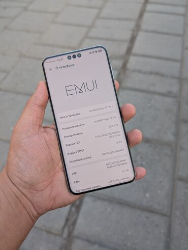 Huawei: Huawei Mate 70 Pro, Б/у, 512 ГБ, цвет - Голубой, В рассрочку, 2 SIM at lalafo.kg — 7 Huawei: Huawei Mate 70 Pro, Б/у, 512 ГБ, цвет - Голубой, В рассрочку, 2 SIM — 7