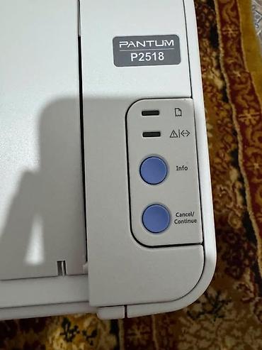 hp 2055dn printer: Лазерный принтер Pantum P2510 (монохромный) новый запечатанный, брали — 7