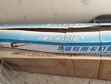 Пистолет для крепления труб теплого пола (Nail Gun for Floor Heating)