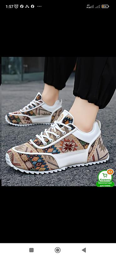 Кроссовки и спортивная обувь: Все размеры Современный дизайн с объемными панелями, декоративными — 8