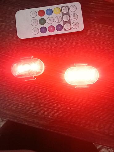 света лента: Стробоскоп Комплект ‑RGB подсветки с пультом ДУ - В наборе: 2 — 1