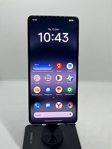 lg g6: Poco M6 Pro 5G, Б/у, 256 ГБ, цвет - Черный, 2 SIM — 8