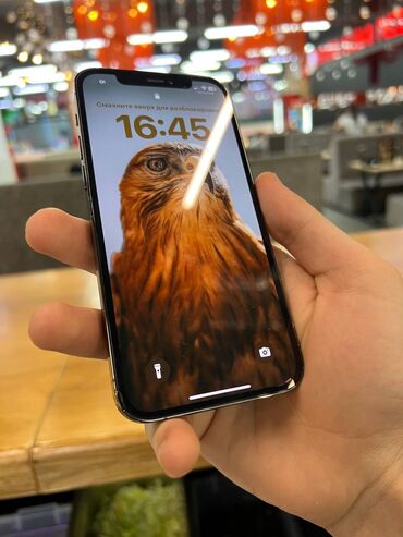 бу ноудбук: IPhone 12 Pro, Колдонулган, 128 ГБ, Графит, Каптама, Кабель, Куту, 76 %
