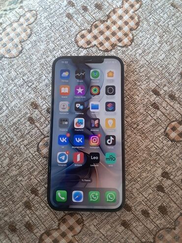 iphone 14 pro max ekran qiymeti: IPhone 12 Pro Max, 128 GB, Face ID