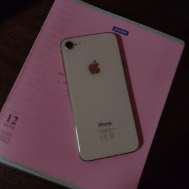 r7 7800x3d: IPhone 8, Б/у, 64 ГБ, Золотой, 1 % — 2