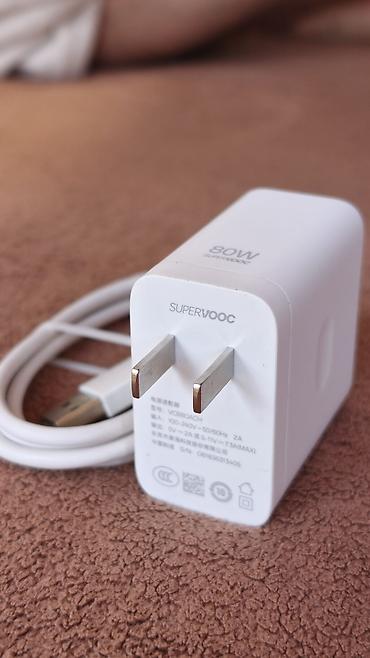 зарядка oneplus: ⚡ SUPERVOOC 80W с кабелем Type-A на Type-C. Супер быстрая зарядка для — 1