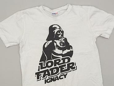 dresy pull and bear: Koszulka dla mężczyzn, rozmiar M — 1