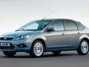 Glave motora: FORD FOCUS 1.6 2009. GOD. - KOMPLETAN AUTO U DELOVIMA | SMEDEREVSKA — 12