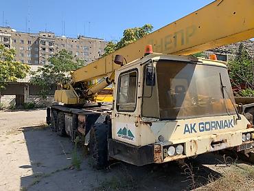 СКУПКА МЕТАЛЛА ПРИЕМ МЕТАЛЛА СВЕТНОЙ МЕТАЛЛ ЧУГУННАЯ БАТАРЕЯ СКУПКА