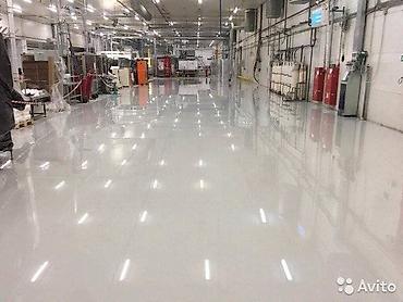 Напольные работы: Стяжка пола, Шлифовка пола | Наливные полы Больше 6 лет опыта — 9