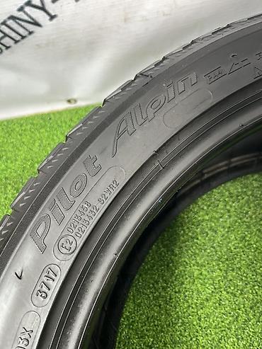 245 45 r20: Шины 245 / 45 / R 20, Зима, Б/у, Пара, Легковые, Michelin — 5