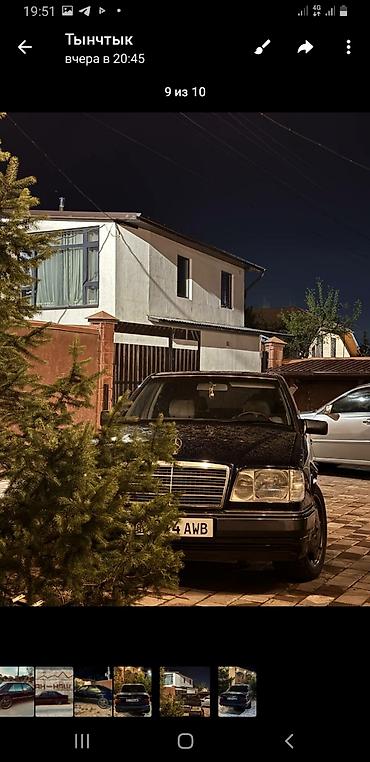 ручка w210: Mercedes-Benz W124: 1994 г., 2.2 л, Автомат, Бензин, Седан — 2