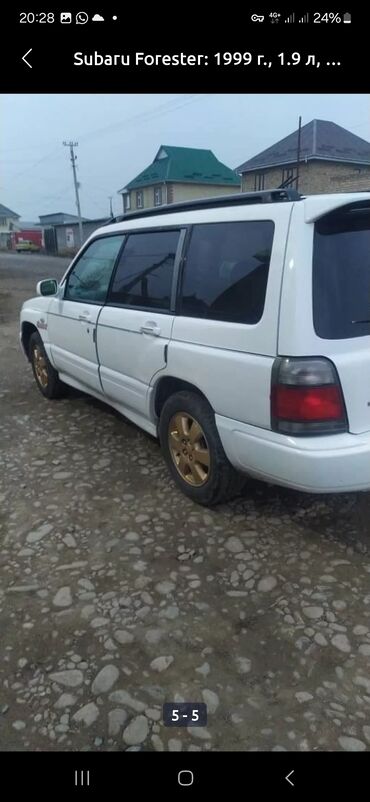 накладки гольф 2: Subaru Forester: 1999 г., 2 л, Автомат, Бензин