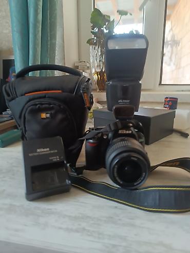 Nikon DSLR fotoaparat dəsti - Fotoaparat: Nikon (DSLR gövdə) -