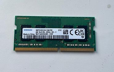 Оперативная память Samsung SO-DIMM DDR4 4 ГБ - Модель
