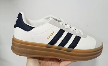 Patike: Adidas, 38, bоја - Šareno — 7