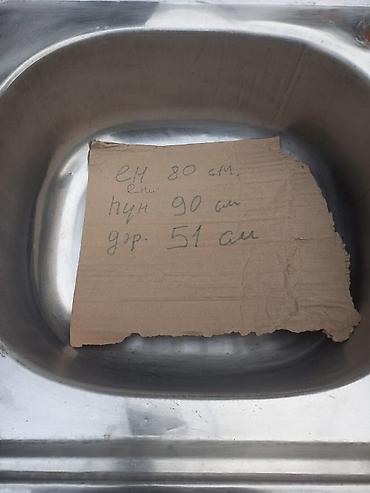 Mətbəx mebeli: MOYKA SATIRAM cox yaxşı vəzyətdədir hec bir problemi — 10