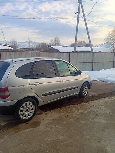 меган 2: Renault Scenic: 2001 г., Механика, Бензин, Хэтчбэк — 1