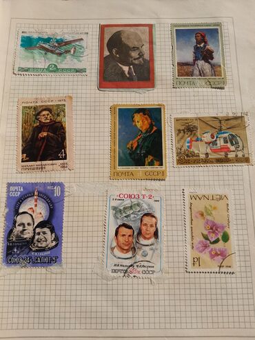 Markalar: Məhsul: Poçt markaları albomu Təsvir: - Başlıqda rus dilində — 18