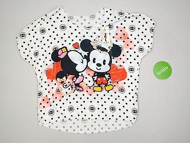 alba moda w polsce: Moda Italia, Bluzka damska, rozmiar 5XL — 2