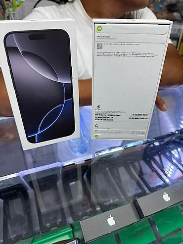 Apple iPhone: IPhone 16 Pro Max, Новый, 1 ТБ, Зарядное устройство, Кабель, Коробка, В рассрочку — 5