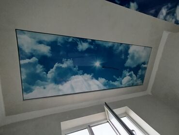 Натяжной потолок: Натяжной потолок Глянцевое, Матовое, 3D потолки Бесплатный замер, Гарантия, Монтаж — 3