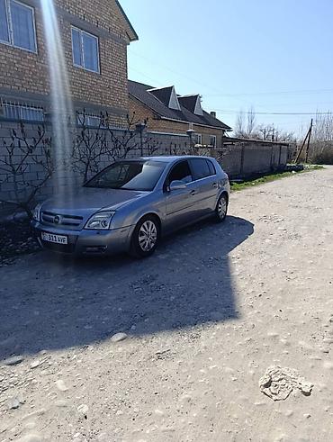 вито 2013: Opel Vectra: 2004 г., Механика, Универсал — 2