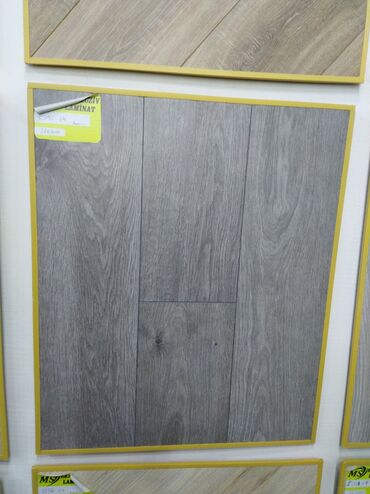 Laminat, Sinif - 32, 8 mm