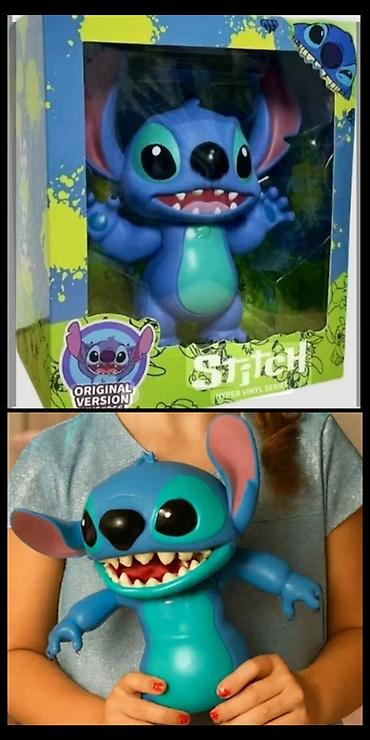 вип попа: Большая коллекционная виниловая фигурка Stitch (Hyper Vinyl Series) — 1