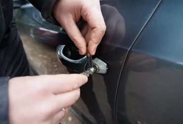 Аварийное вскрытие замков: Изготовление чип ключей на Kia Hyundai Subaru Toyota Lexus — 12