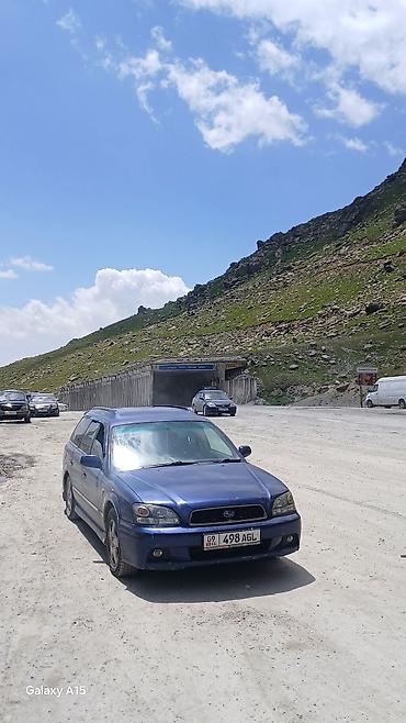 Subaru: Subaru Legacy: 2003 г., 2 л, Автомат, Бензин, Универсал — 3