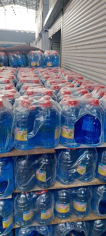 Автохимия: Антифриз, Новый, Оригинал, Россия — 15